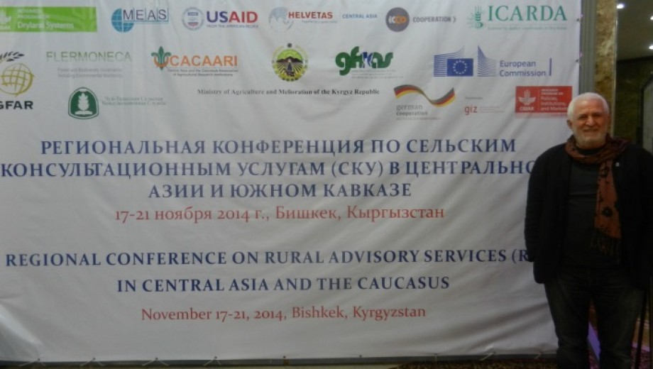 GAP-TEYAP-Model Programı Orta Asya ve Kafkasya Ülkelerine tanıtıldı